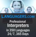 Languagers Inc. logo